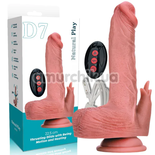 Вібратор з поштовхами, ротацією і підігрівом Natural Play Thrusting Dildo With Swing Motion And Heating D7, тілесний
