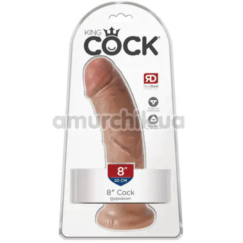 Фалоімітатор King Cock, 20.3 см світло-коричневий