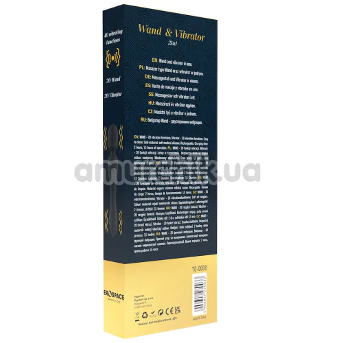 Универсальный вибромассажер Sweet Play Wand & Vibrator 2in1 A8, черный