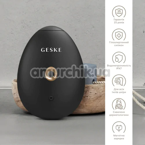Увлажнитель для кожи лица Geske Facial Hydration Refresher 4 in 1 Oval, серый