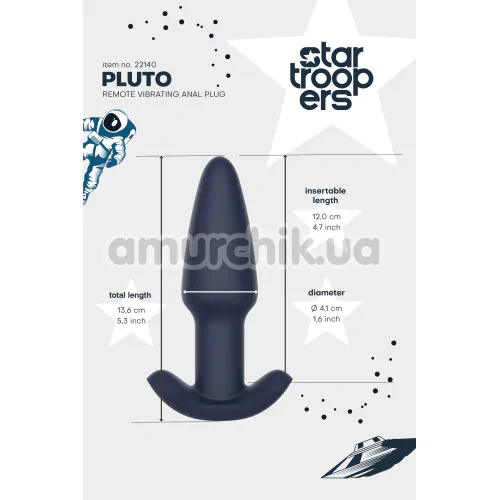 Анальная пробка с вибрацией Startroopers Pluto, синяя