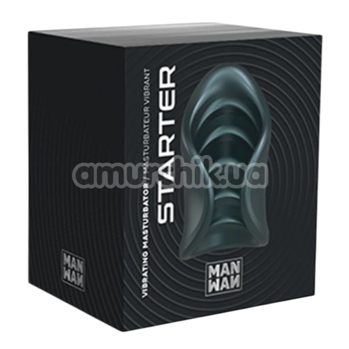 Мастурбатор с вибрацией Man Wan Starter, серый