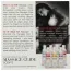 Набор для массажа JO All-In-One Massage Kit - Фото №4