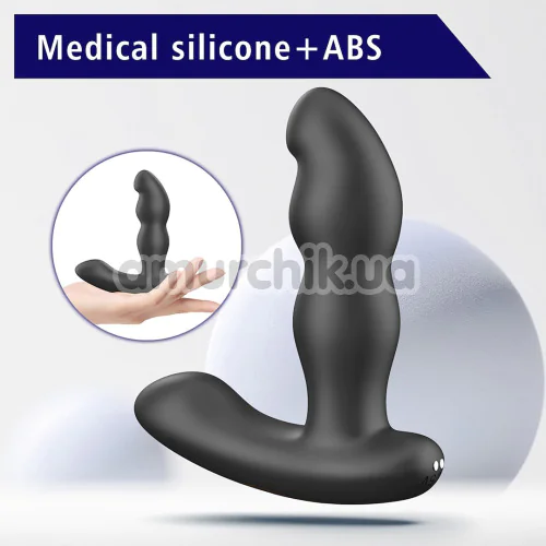 Вибростимулятор простаты с ротацией Men's Play Prostate Massager With Vibration & 360 Rotation B12, черный