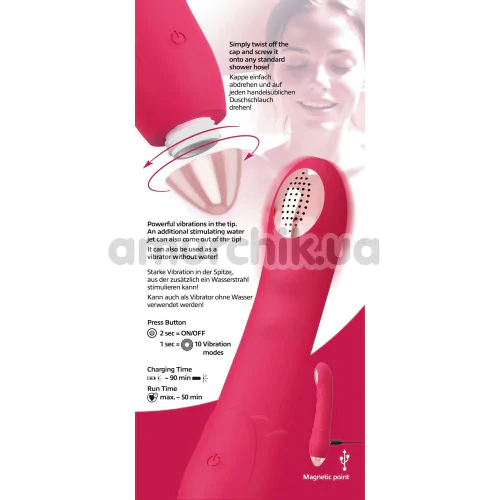 Інтимний душ з вібрацією Showers To Orgasm, рожевий