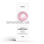 Анальный лубрикант Satisfyer Juicy Lubricant Booty Silicon, 150 мл - Фото №1