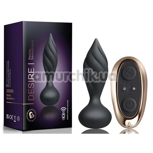 Анальная пробка Rocks-Off Desire Petite Sensations, черная