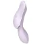 Симулятор орального сексу для жінок з вібрацією Satisfyer Curvy Trinity 2, фіолетовий - Фото №7