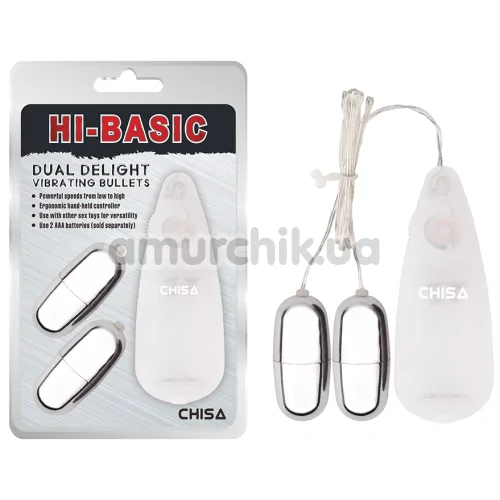 Вибропуля Hi-Basic Dual Delight Vibrating Bullets 2 шт, белая