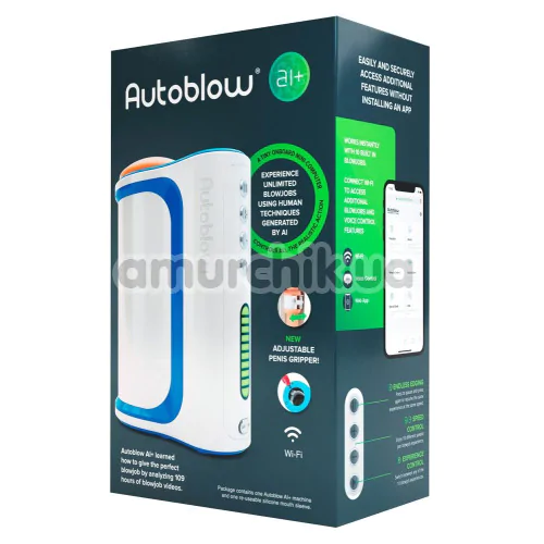 Мастурбатор Autoblow AI+ UK Plug Version, белый