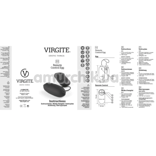 Виброяйцо Virgite Remote Controll Egg G3, фиолетовое