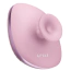 Щетка для тела Geske Body Brush 4 in 1 Suction Mount Metal, светло-розовая - Фото №3
