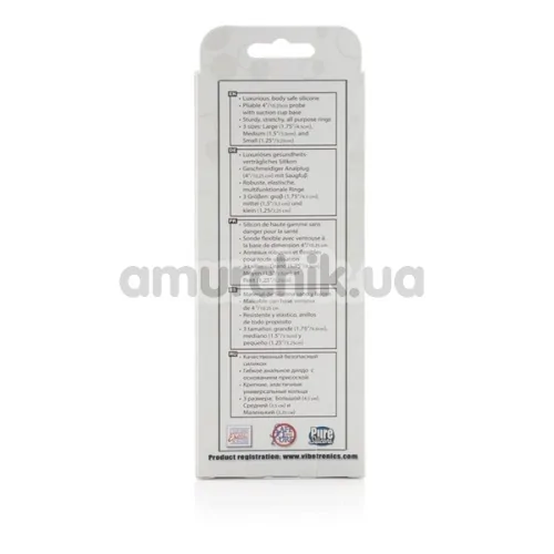 Набор из 4 предметов Posh Silicone Performance Kit, голубой
