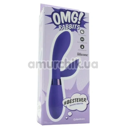 Вибратор OMG! Rabbits #Bestever Silicone Vibrator, фиолетовый