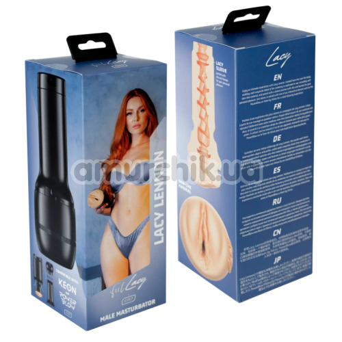 Мастурбатор Kiiroo Feel Lacy Lennon PBC, тілесний