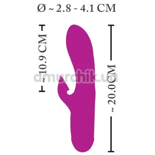 Вибратор XouXou Super Soft Silicone Sucking Vibrator, розовый