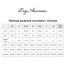Комбинезон Leg Avenue Swirl Lace Bodystocking, черный - Фото №6