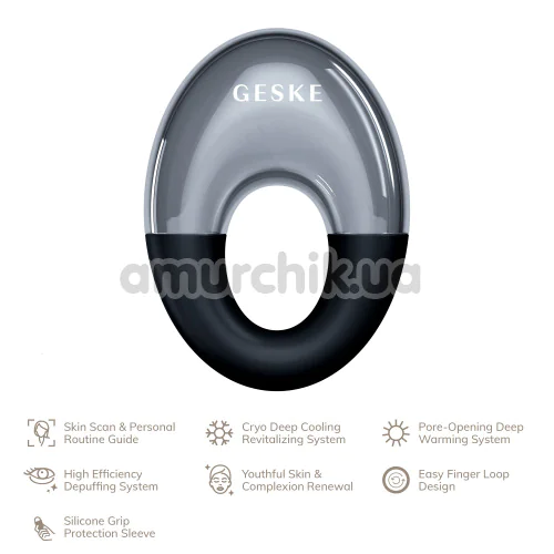 Массажер для глаз Geske Cool & Warm Eye Massager 7 in 1, черный