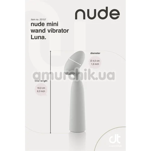 Кліторальний вібратор Nude Luna, сірий