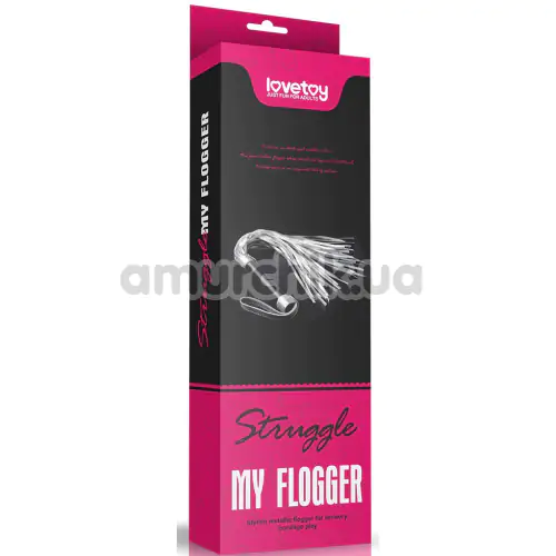 Флоггер Struggle My Flogger, черно-серый