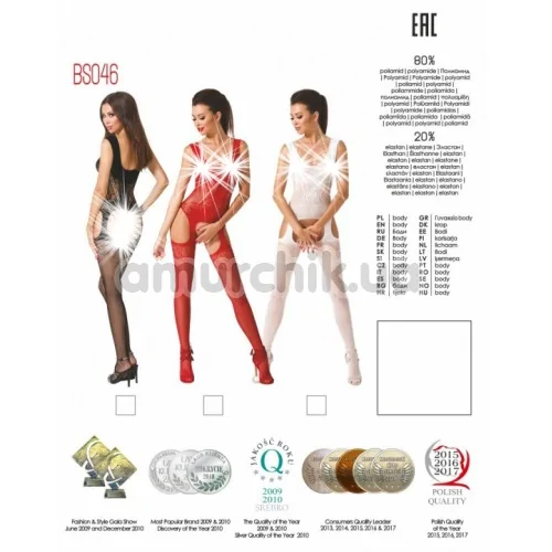 Комбинезон Passion Free Your Senses BS046, белый