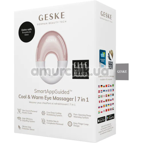 Массажер для глаз Geske Cool & Warm Eye Massager 7 in 1, кремовый