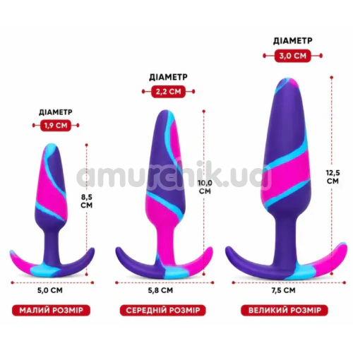 Анальная пробка Alume Silicone Aqua Anchor Plug S, фиолетово-розовая