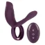 Виброкольцо для члена Couples Choice Couple's Vibrator 2, фиолетовое - Фото №1