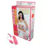 Секс-кукла с вибрацией Married Love Doll - Фото №8