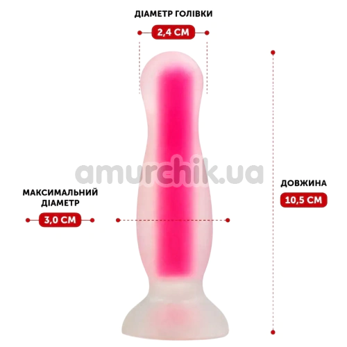 Анальная пробка Alume Glow In The Dark Silicone Plug S, розовая