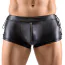 Трусы мужские Svenjoyment Underwear 2132958, черные - Фото №1