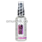 Массажное масло с расслабляющим эффектом Egzo 69 Massage Oil Relax - пряности, 50 мл - Фото №1