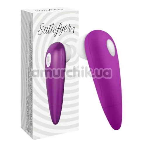 Симулятор орального сексу для жінок Satisfyer 1, фіолетовий