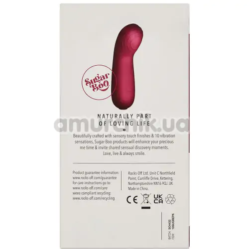 Вибратор для точки G SugarBoo Sugar Berry, розовый