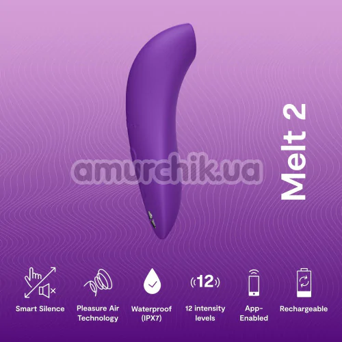 Симулятор орального секса для женщин We-Vibe Melt 2 (ви вайб мелт фиолетовый)
