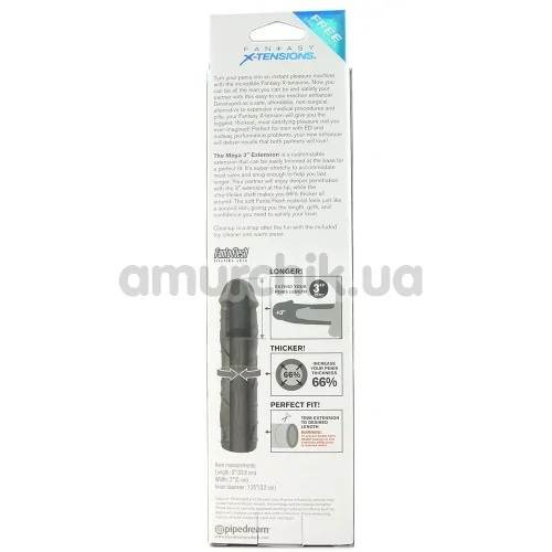 Насадка на пеніс Fantasy X-tensions Mega 3 inch Extension, чорна