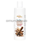 Масажний лубрикант MyLove Aroma Series Personal Lubricant 2in1 Cinnamon - кориця, 300 мл - Фото №1