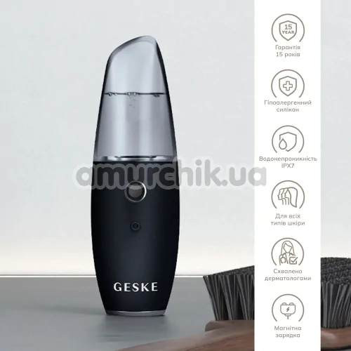 Зволожувач для шкіри обличчя Geske Facial Hydration Refresher 4 in 1, чорний