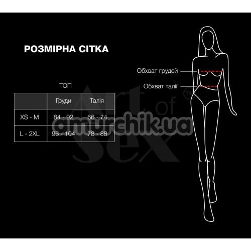 Топ виниловый Art of Sex Mistress Lacquered, красный