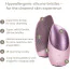Ультразвуковая щетка для лица Geske Sonic Thermo Facial Brush 6 in 1, светло-розовая - Фото №7