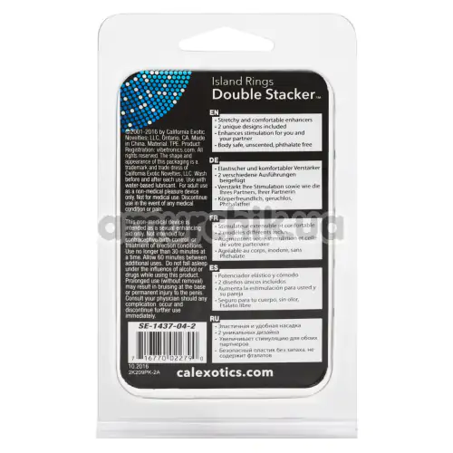 Набір ерекційних кілець Island Rings Double Stackers рожевий, 2 шт