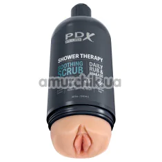 Мастурбатор PDX Plus Soothing Scrub Shower Therapy Stroker, телесный - Фото №1