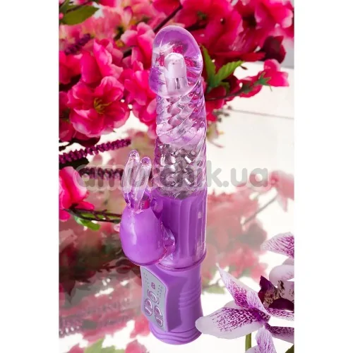 Вібратор A - Toys High - Tech Vibrator 761031, рожевий