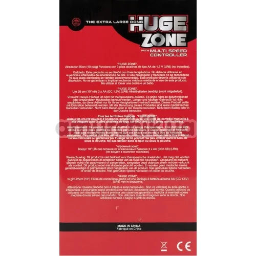 Вибратор Huge Zone 10, телесный