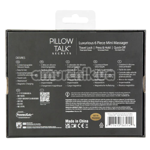 Кліторальний вібратор з насадками Pillow Talk Secrets Desires, золотий