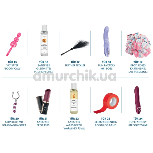 Адвент-календарь Satisfyer Premium Advent Calendar 2025