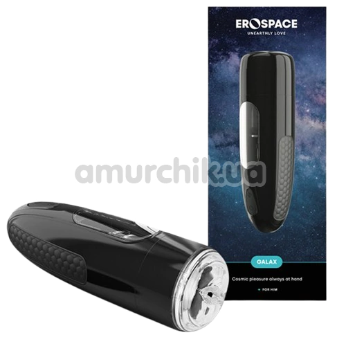 Мастурбатор с ротацией и толчками Erospace Galax, черный