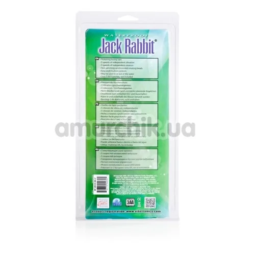 Вибратор Jack Rabbit, 17 см фиолетовый