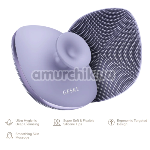 Щетка для тела Geske Body Brush 4 in 1 Suction Mount Metal, фиолетовая