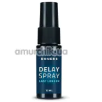 Спрей-пролонгатор Boners Delay Spray, 15 мл - Фото №1